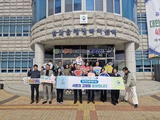 국중선님의 자유주제 · 자유게시판 작성글 사진