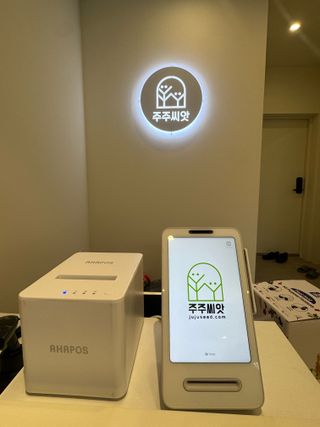 주주씨앗님의 자유주제 · 자유게시판 작성글 사진