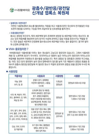 씨앗드림님의 작성글 사진