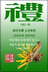 팜모닝 자유주제·자유게시판 게시글 이미지