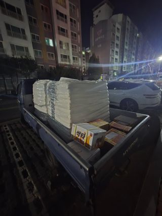 대산농사대장님의 양파·자유게시판 작성글 사진