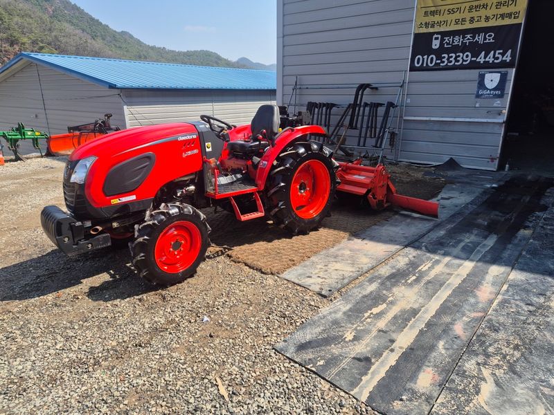 일개미(4454)님의 장터 판매 상품 [대동트랙터] 첨부 사진