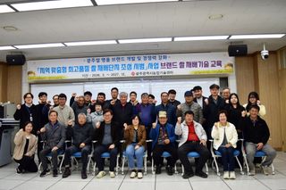 국중선님의 자유주제 · 자유게시판 작성글 사진