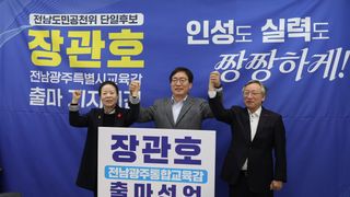 국중선님의 자유주제 · 자유게시판 작성글 사진