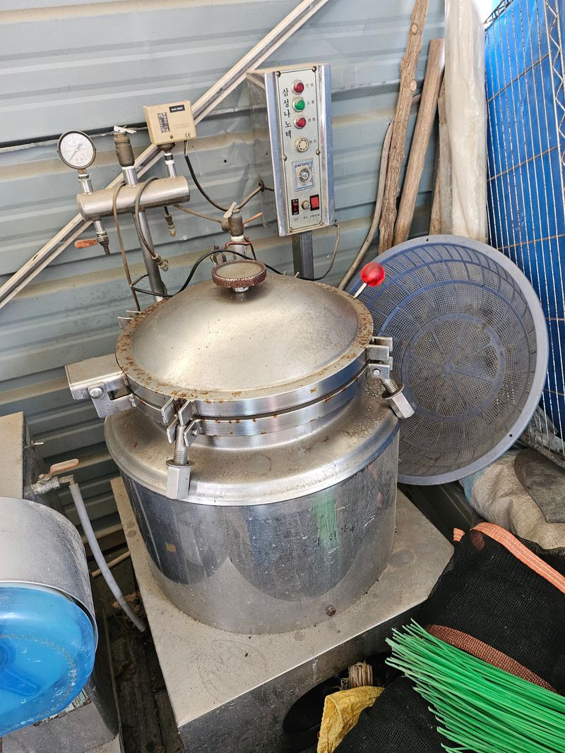 장터 상품 [약탕기(즙.봉지)] 썸네일