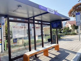 국중선님의 자유주제 · 자유게시판 작성글 사진