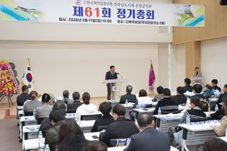 국중선님의 자유주제 · 자유게시판 작성글 사진