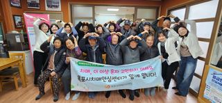 국중선님의 자유주제 · 자유게시판 작성글 사진