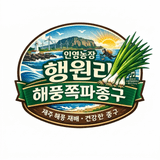 한경훈님의 자유주제·자유게시판 작성글 사진