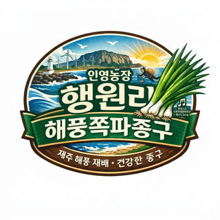 한경훈님의 자유주제 · 자유게시판 작성글 사진