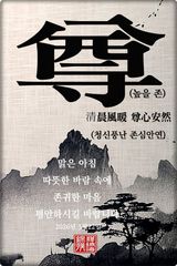 팜모닝 자유주제·자유게시판 게시글 이미지