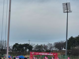 김영진(전남영광)님의 자유주제 · 자유게시판 작성글 사진