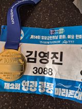 팜모닝 자유주제·자유게시판 게시글 이미지