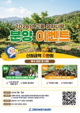 팜모닝 자유주제·자유게시판 게시글 이미지