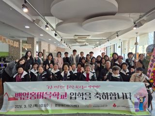 국중선님의 자유주제 · 자유게시판 작성글 사진