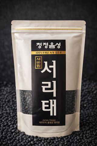 5도2촌님의 작성글 사진