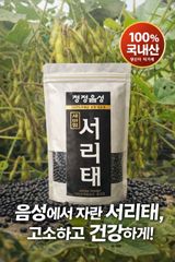 5도2촌님의 자유주제·자유게시판 작성글 사진