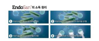 대산농사대장님의 자유주제 · 자유게시판 작성글 사진