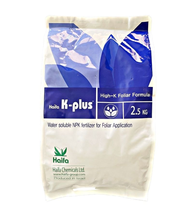 대산농사대장님의 장터 판매 상품 [하이파 케이플러스 2kg ] 첨부 사진