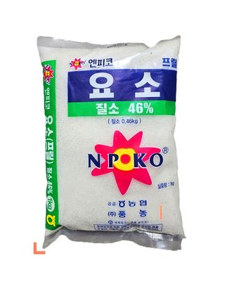 한농농약종묘사님의 작성글 사진