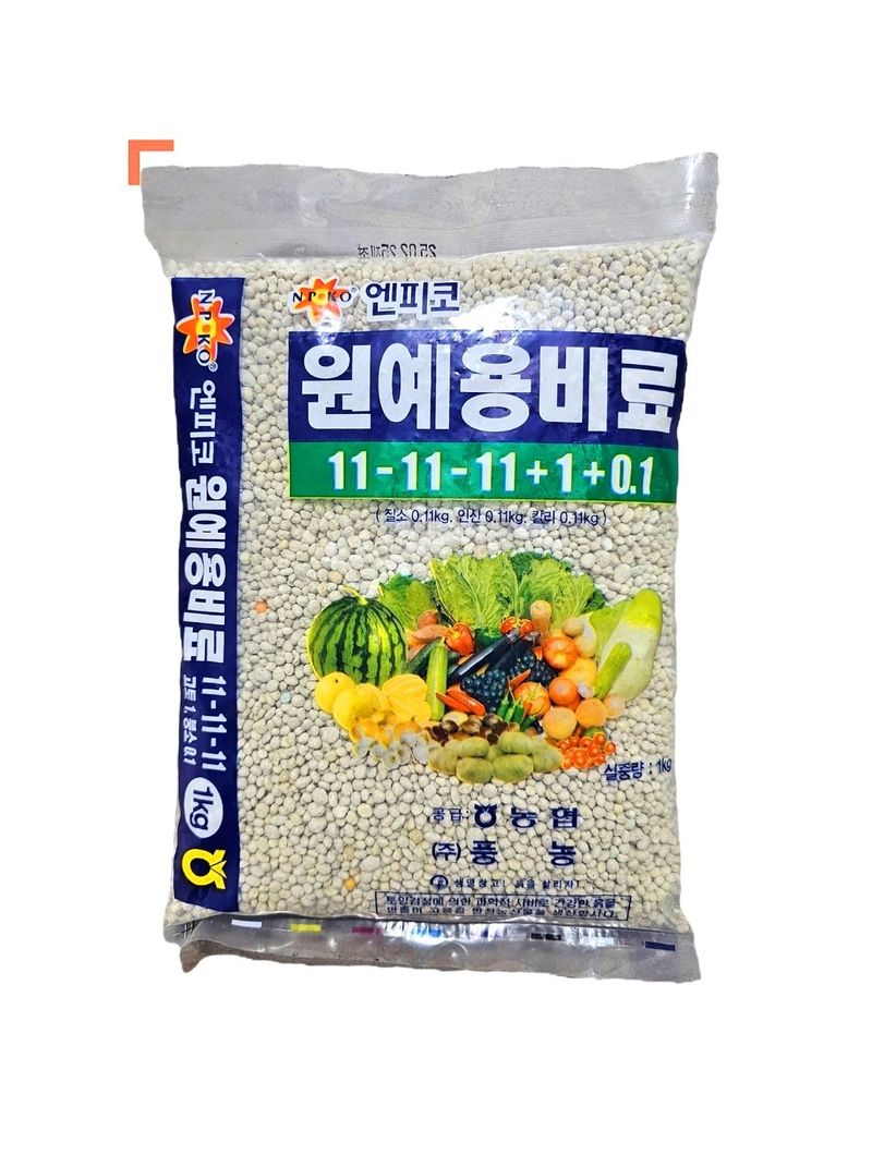 한농농약종묘사님의 장터 판매 상품 [[원예용비료] 1kg 복합비료] 첨부 사진