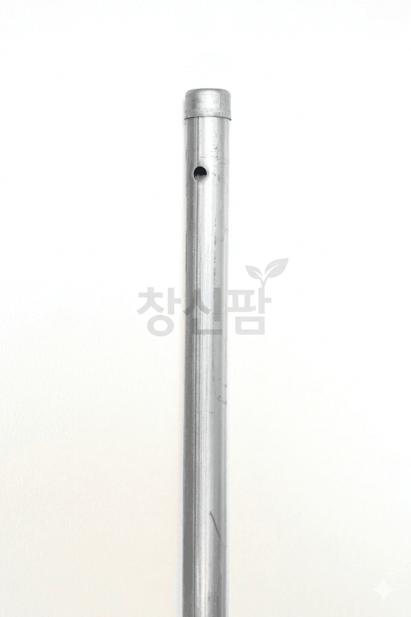 창신팜님의 장터 판매 상품 [타공노루망 지지대 22파이 40개기준 파이프 택배비포함] 첨부 사진