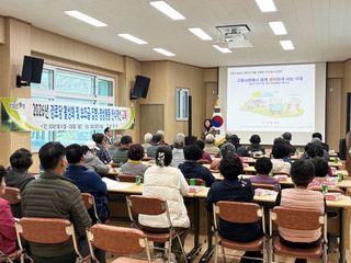 국중선님의 자유주제 · 자유게시판 작성글 사진