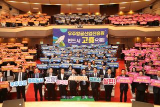 국중선님의 자유주제 · 자유게시판 작성글 사진