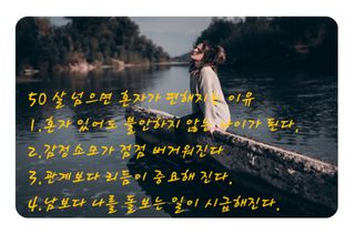 젠틀맨님의 자유주제 · 자유게시판 작성글 사진