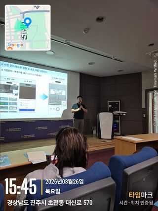 사천시향촌동 돼지띠님의 자유주제 · 자유게시판 작성글 사진