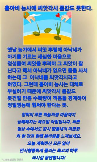 Kns4324님의 자유주제 · 자유게시판 작성글 사진