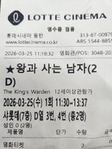 팜모닝 자유주제·자유게시판 게시글 이미지