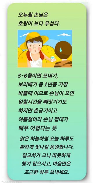 Kns4324님의 자유주제 · 자유게시판 작성글 사진