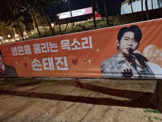 논산푸른팜님의 자유주제 · 자유게시판 작성글 사진