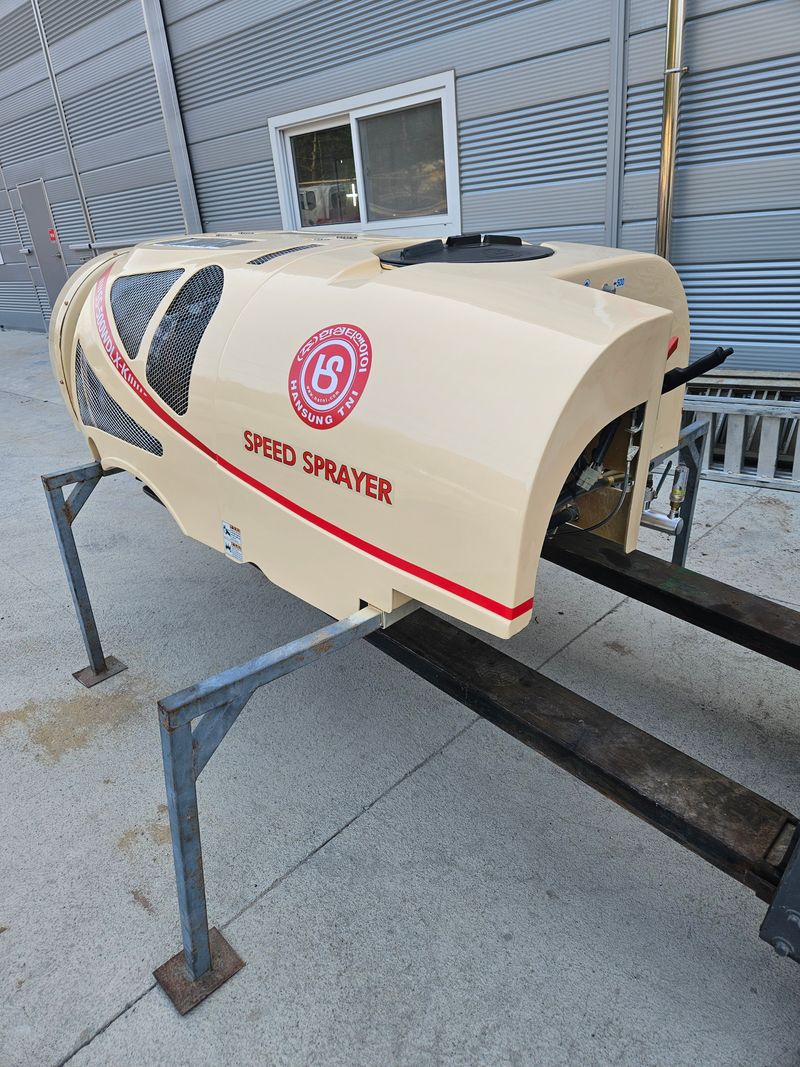 장터 상품 [한성티앤아이 500리터 약통판매합니다 ] 썸네일