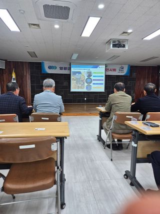 김영진(전남영광)님의 자유주제 · 자유게시판 작성글 사진