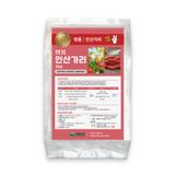 팜모닝 · 게시글 이미지