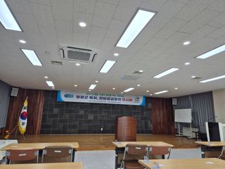 김영진(전남영광)님의 자유주제 · 자유게시판 작성글 사진