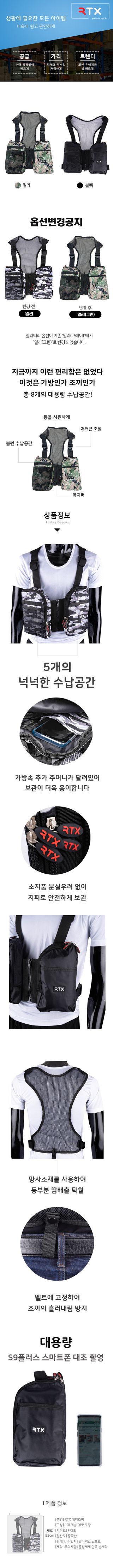 오훈조님의 작성글 사진