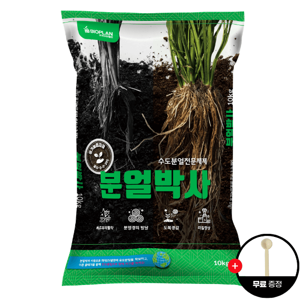 장터 상품 [분얼박사 10kg 유기농업자재 벼 분얼촉진 뿌리강화 토양개량제 ] 썸네일