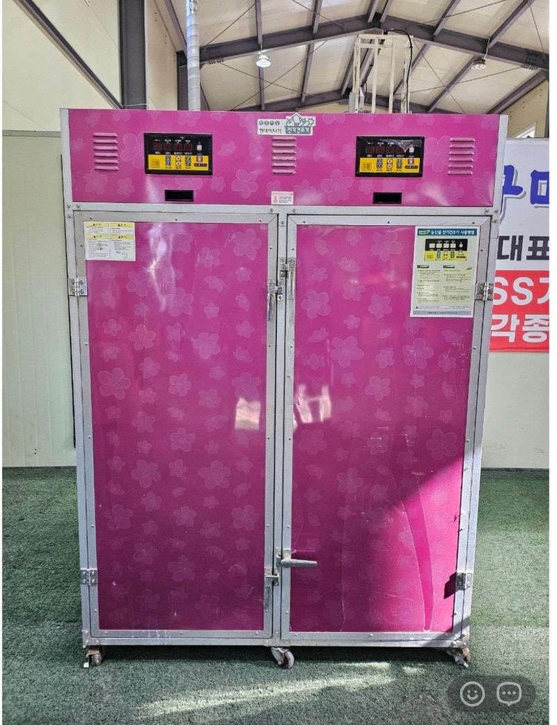 장터 상품 [농산물,수산물 건조기 판매합니다 ] 썸네일