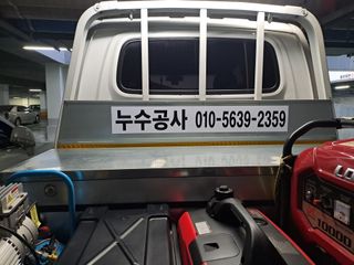 울금박사/빈덕열목사님의 작성글 사진