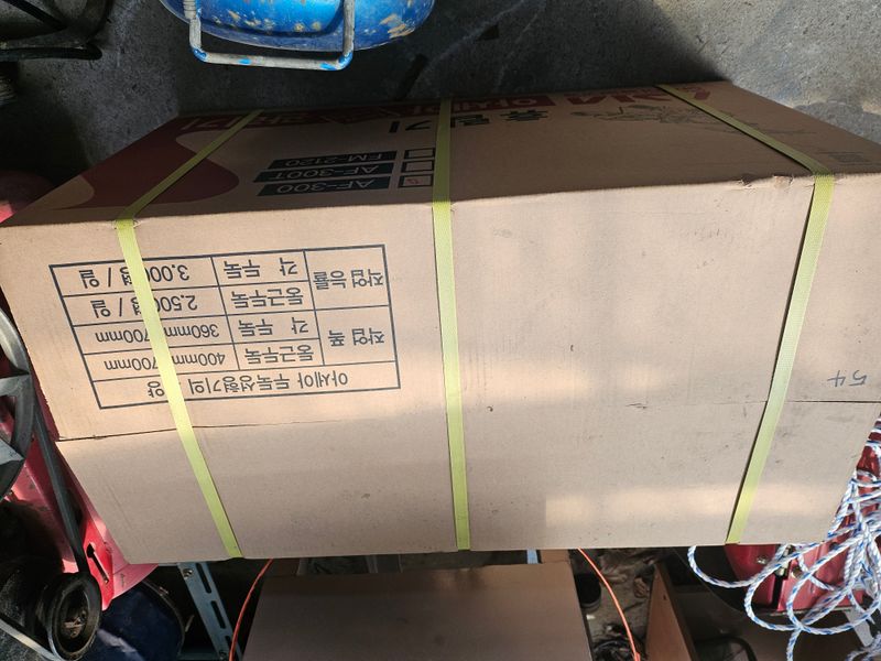 PJW3232님의 장터 판매 상품 [아세아관리기 AMC900sm.키시동겸용)] 첨부 사진