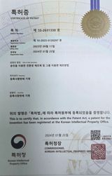 대산농사대장님의 자유주제·자유게시판 작성글 사진