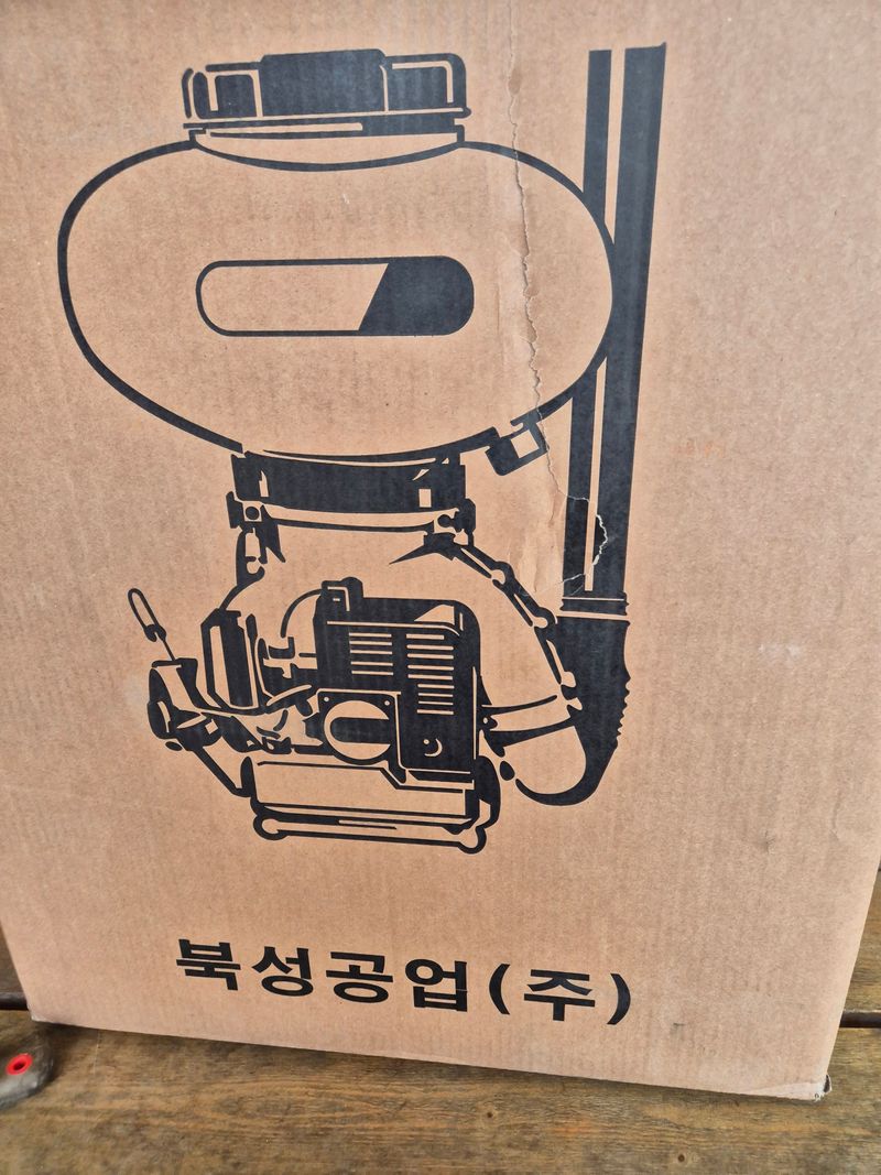 장터 상품 [비료살포기] 썸네일