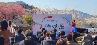 국중선님의 자유주제·자유게시판 작성글 사진