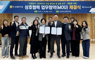 국중선님의 자유주제·자유게시판 작성글 사진