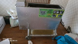 노한수님의 자유주제 · 자유게시판 작성글 사진