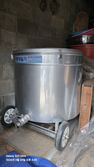 노한수님의 자유주제·자유게시판 작성글 사진