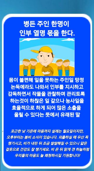 Kns4324님의 자유주제 · 자유게시판 작성글 사진